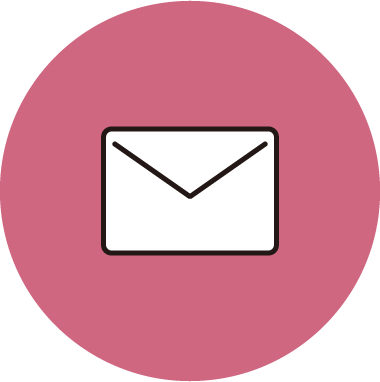 メールでのお問い合わせ